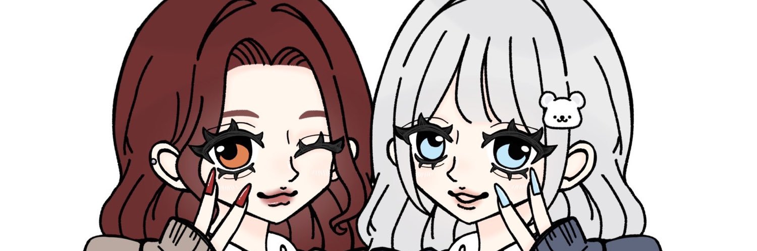 あ た ん 。 banner