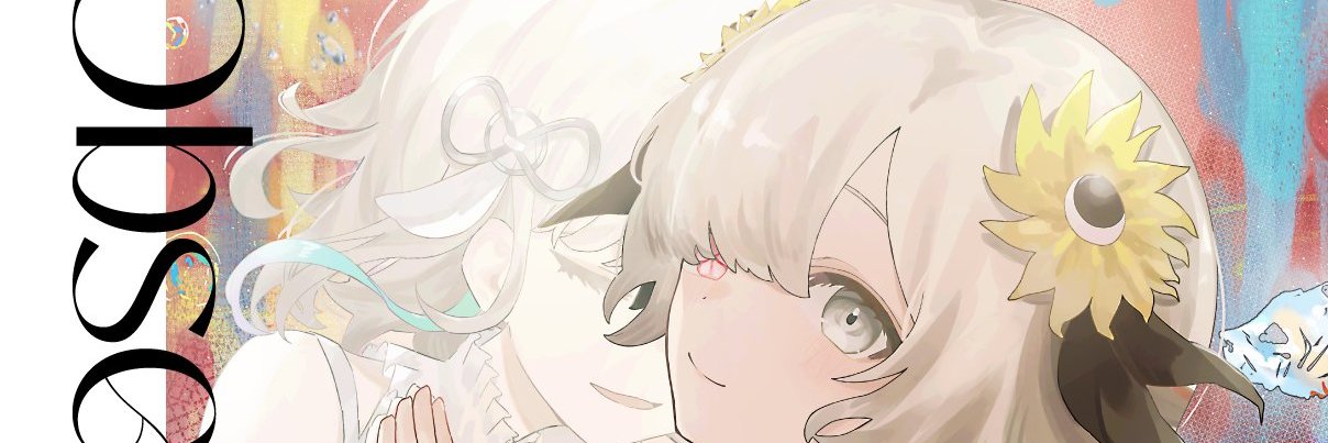神椿オンリー同人即売会『Observer Effect』 準備会 banner