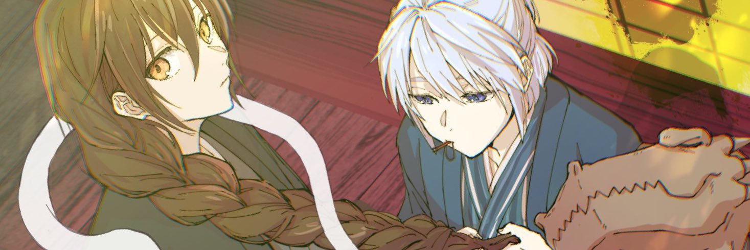 🌸🍡🎀 banner