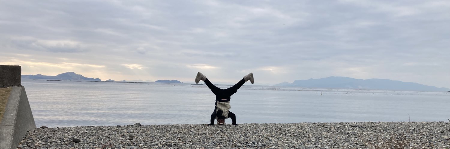 ツ･個人事業主・ゲバラ banner