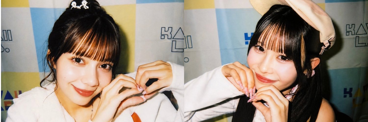 3310（みさと） banner