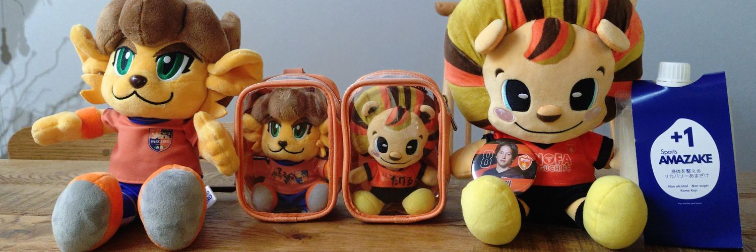 めめちゃん🥕🧸🥖 banner