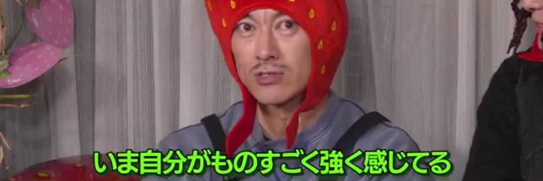 イシシ banner