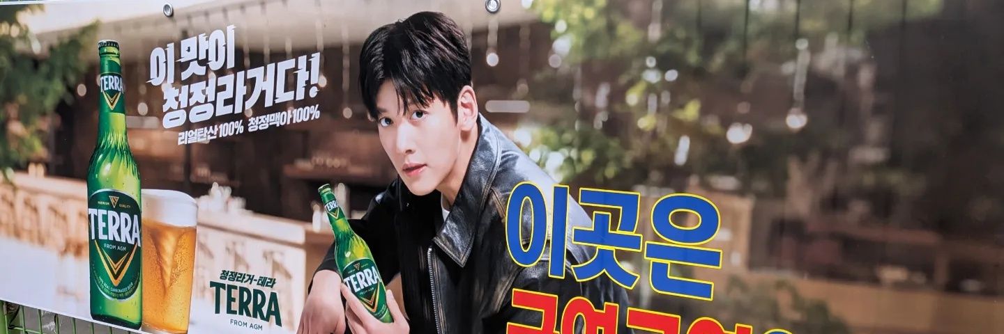 san09150712's profile banner image