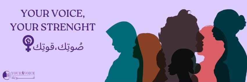Your Voice banner
