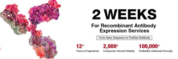 Biointron2012 Profile Banner