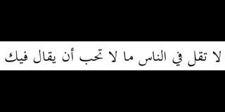ComHadeel22's profile banner image