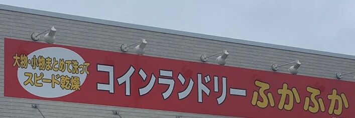 70109911's profile banner image