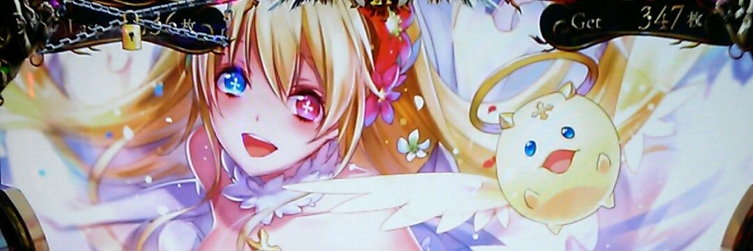 fia_rito's profile banner image