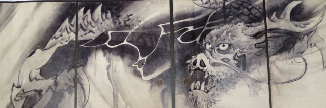 T@k@$h! banner