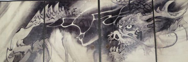 takaprin Profile Banner