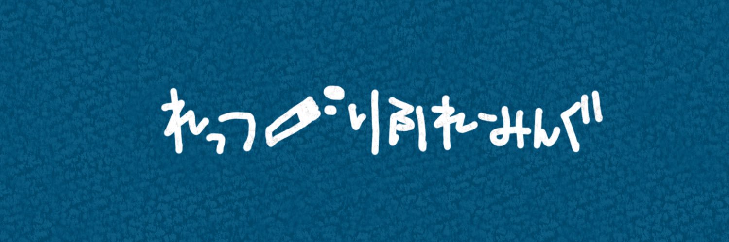 option5㍉ banner