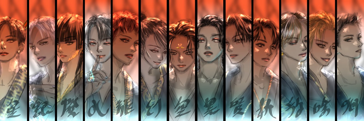 ☘キノコの森のキノ☘ banner