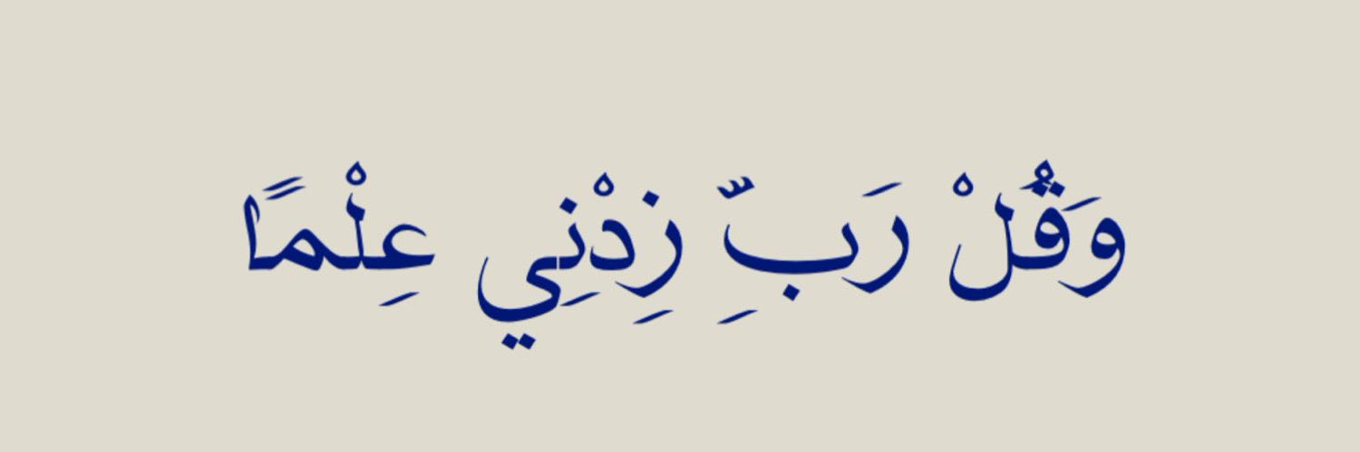 khald480's profile banner image