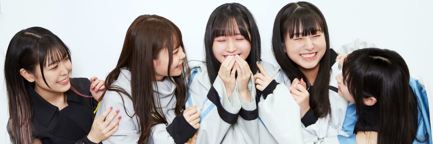 Etude banner