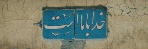 Zeynab_dashti97's profile banner image
