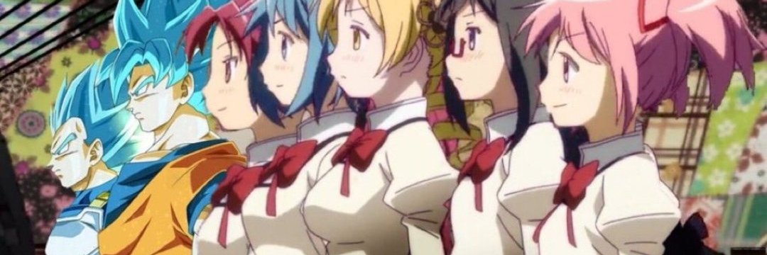 Tsubasa's banner