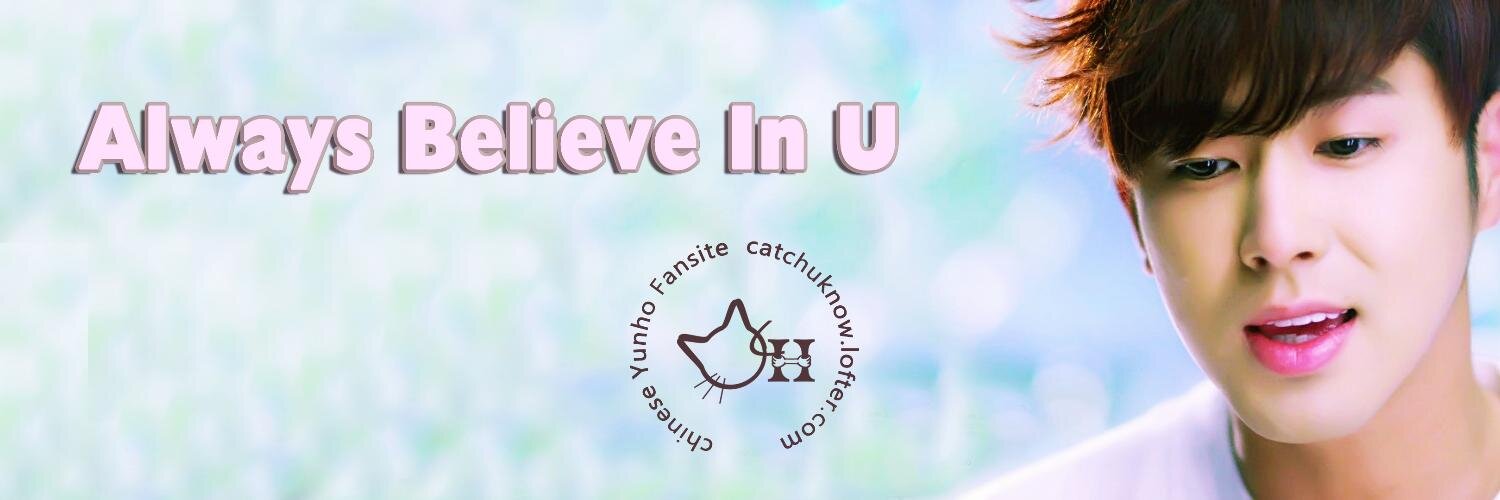 catchuknow's profile banner image