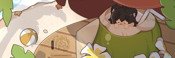Oborustic Profile Banner