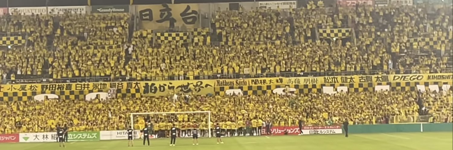 まっさー 🦷 banner