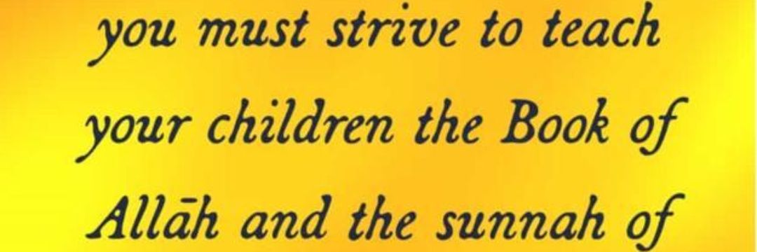 Engr. Abubakar B. M., Ph.D. banner