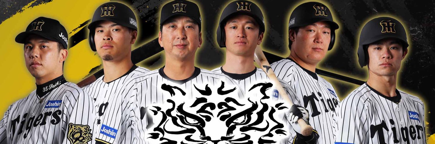 puseyagya's profile banner image
