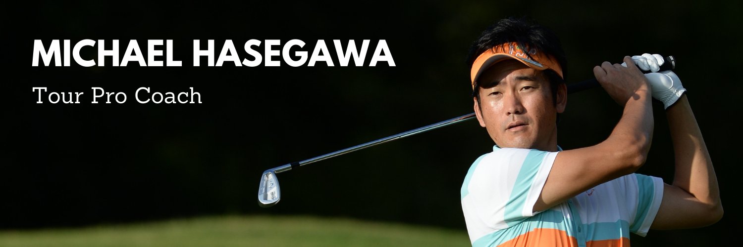 Michaelhasetetu's profile banner image