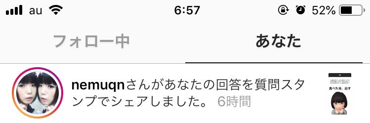 ya_ren75's profile banner image