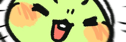 트왈_Twilight banner