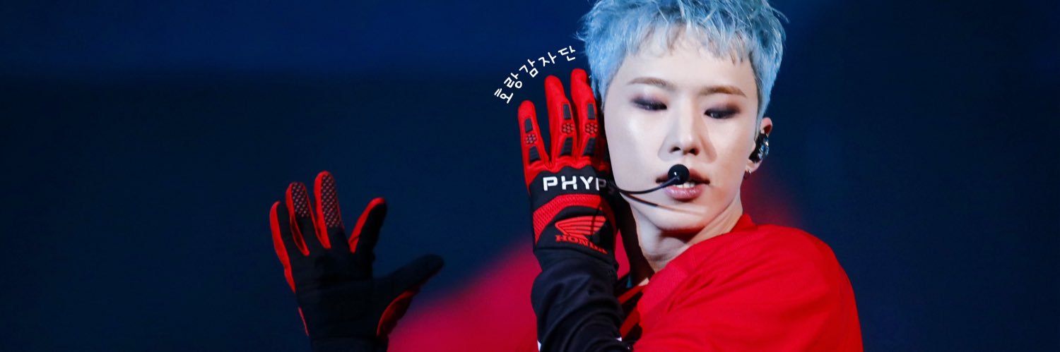 horang_potato's profile banner image