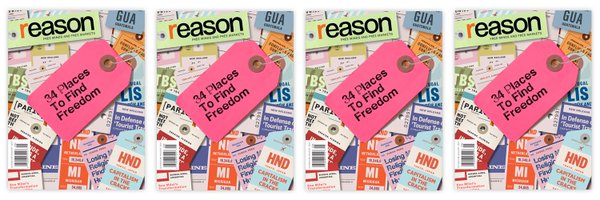 reason Profile Banner