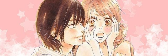 ᯠ _ ̫ _ ᯄ ੭ banner