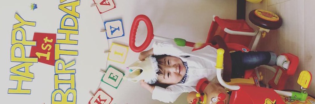 saechin927's profile banner image