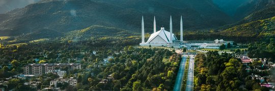 The Pakistan Telegraph's banner