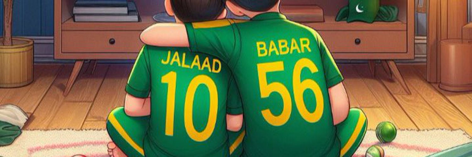 Jalaad 🔥 حمزہ Profile Banner