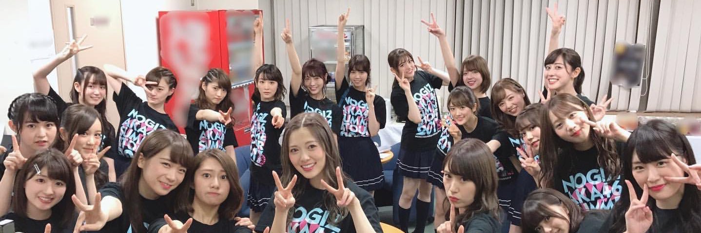 rinaya0305's profile banner image