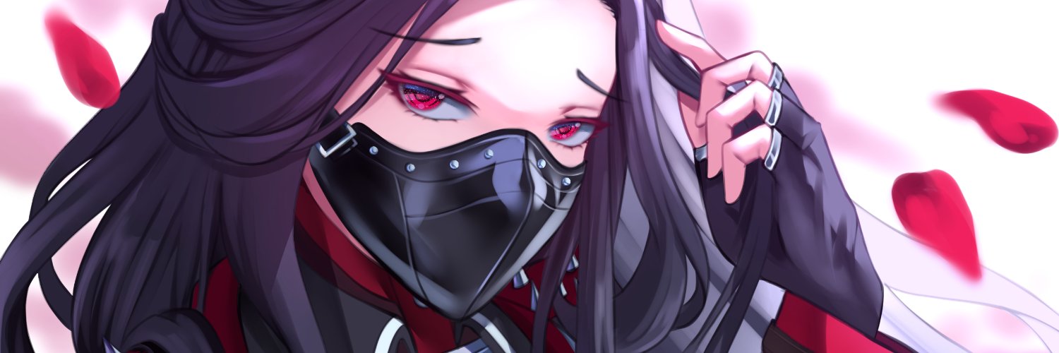 𝐌𝐢𝐧𝐞𝐫𝐯𝐚 banner