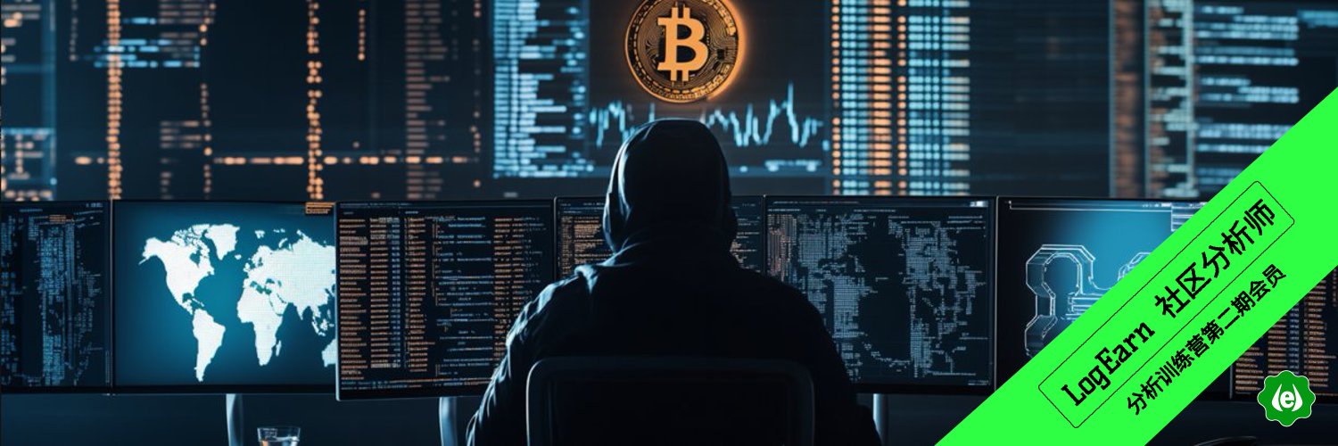 0x985dev's profile banner image