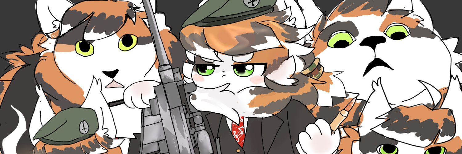 John | Working on GatoSquad banner