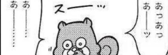 ozeppy's profile banner image