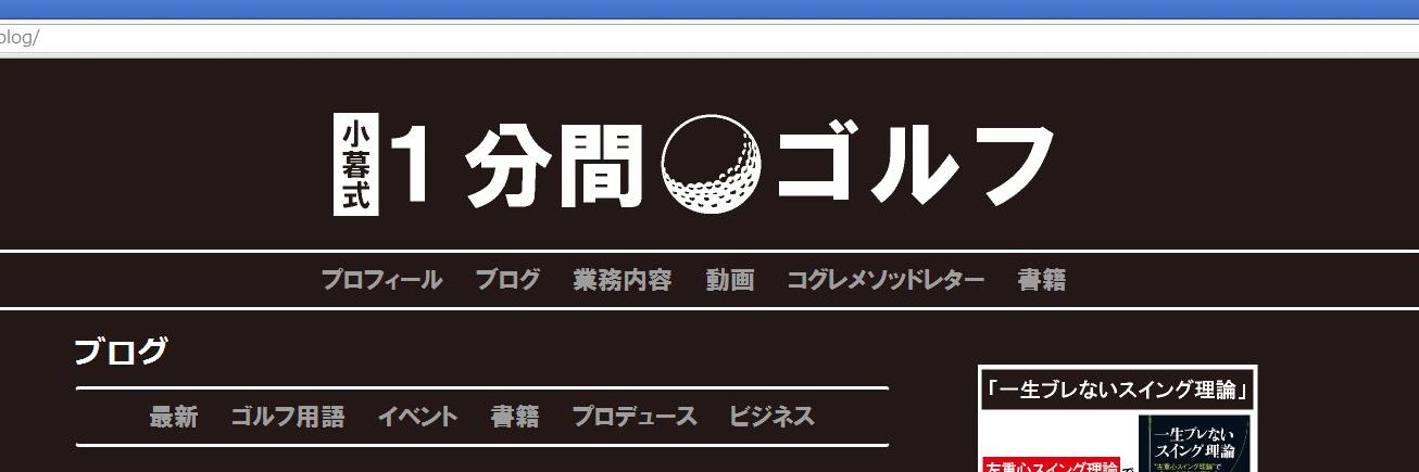 PFGAinterlesson's profile banner image