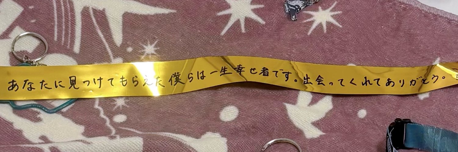 ももか banner