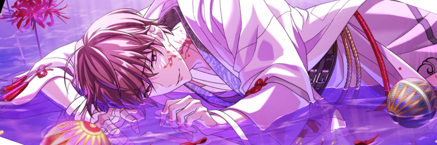 Flip_Kick's profile banner image