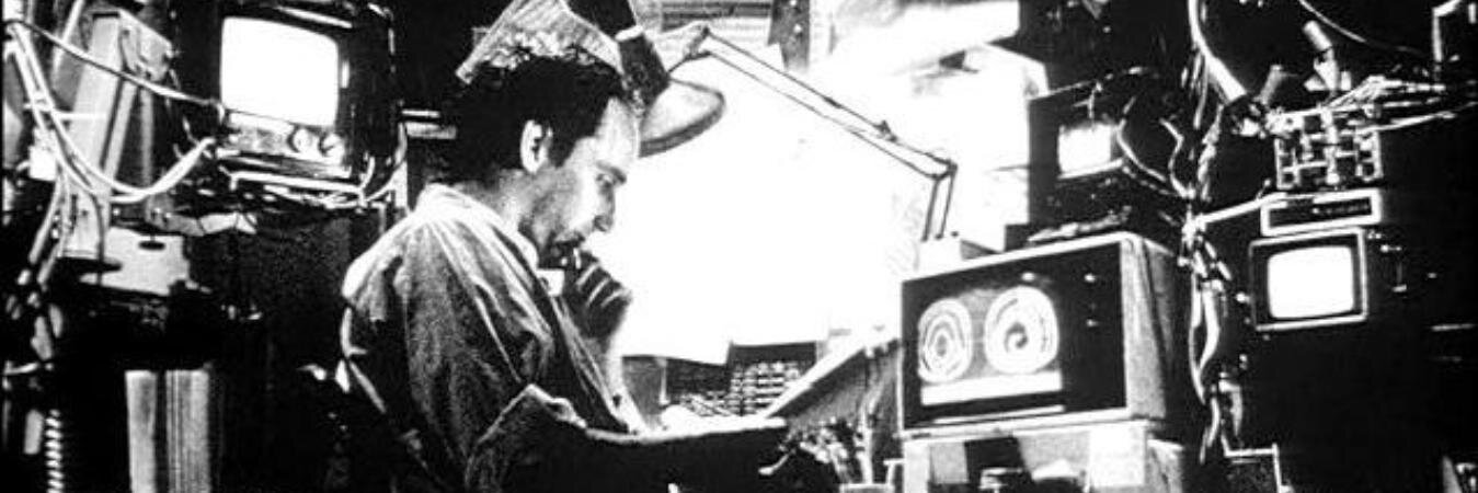 The educated брада banner