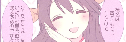 v_tos's profile banner image