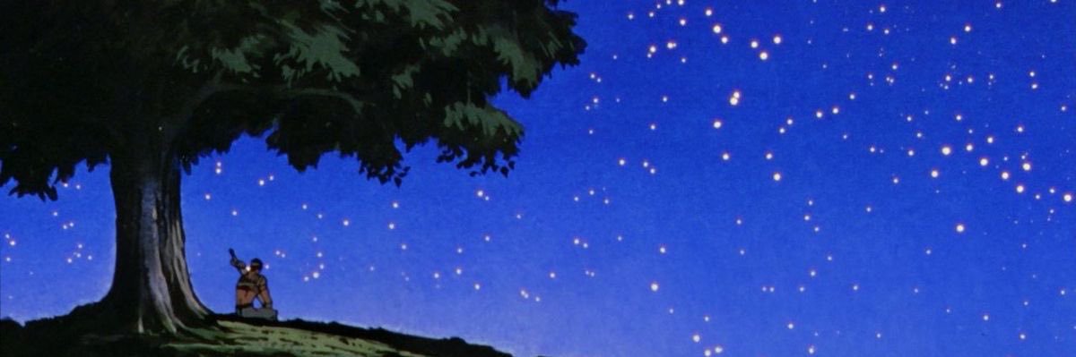 will banner