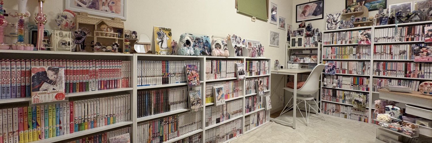 I__U__Lo's profile banner image