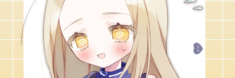 砂糖 うゆ's banner