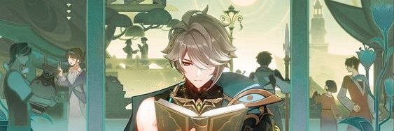 gaia_232's profile banner image