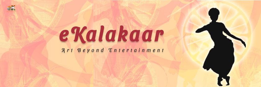 eKalakaar banner
